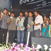 Dookudu Audio Launch Pictures | Picture 61986